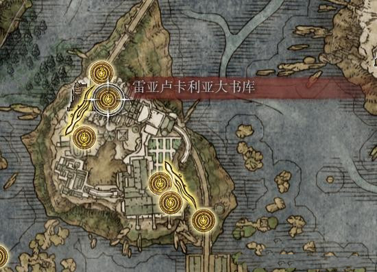 《艾爾登法環(huán)》魔法老師瑟濂支線全流程攻略