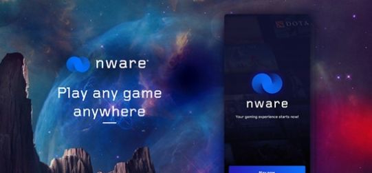 Nware alpha游戏盒子