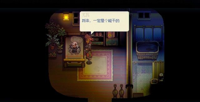 《風來之國》全章節劇情圖文攻略匯總分享