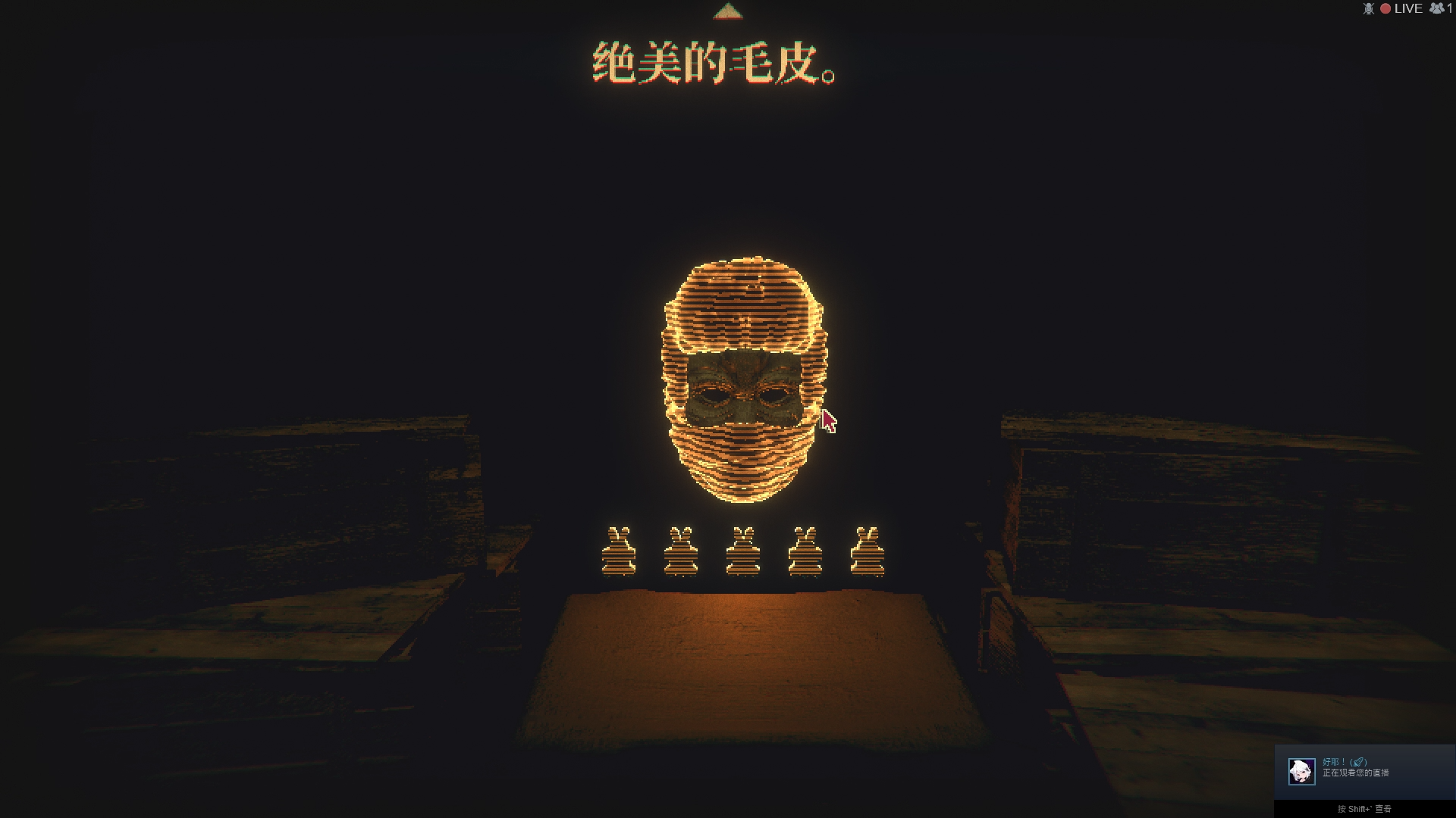 《邪惡冥刻》第三章箱子解密攻略分享