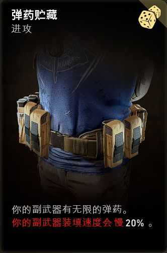 《喋血復(fù)仇》老媽無限散彈流卡組玩法搭配推薦