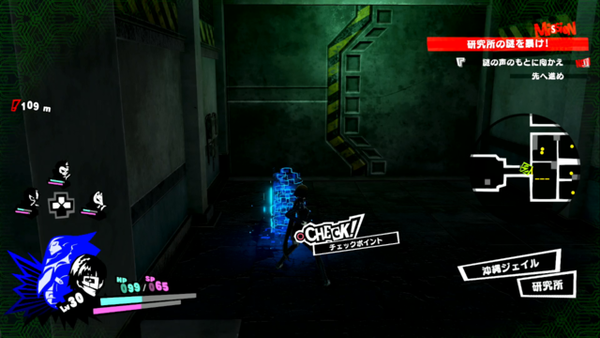 《女神異聞錄5S》全劇情圖文攻略匯總分享