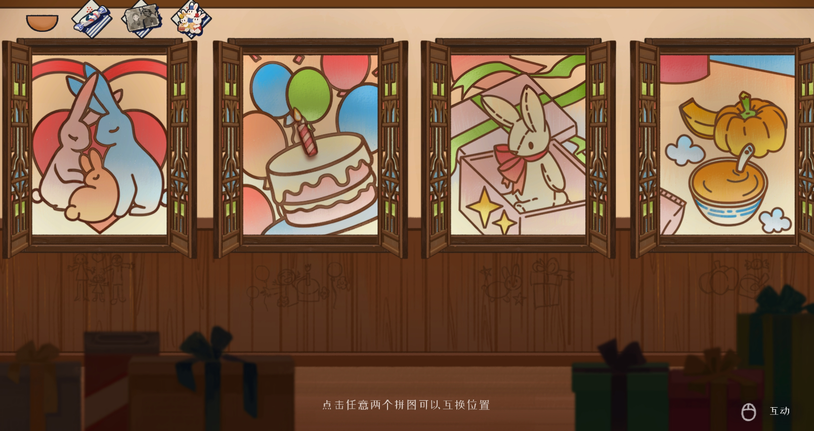 《喜喪》第二個(gè)房間謎題攻略一覽