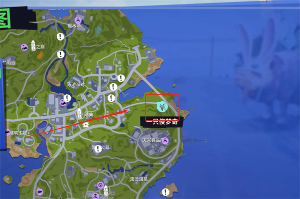《模擬山羊3》全隱藏彩蛋收集攻略