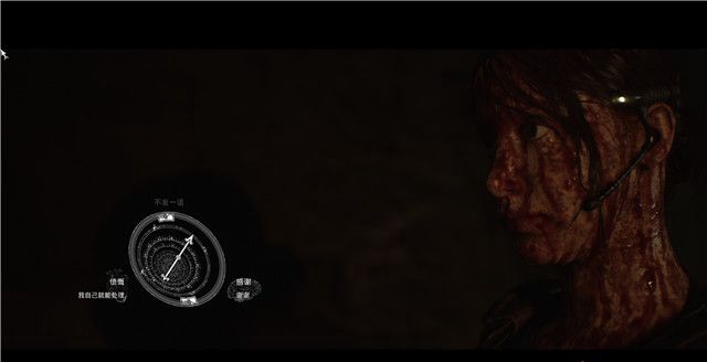 《黑相集灰冥界》全物品收集和機關解謎圖文攻略分享