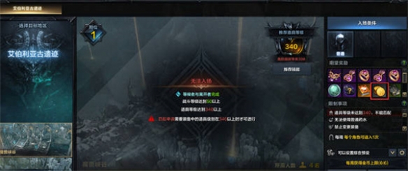 《命運(yùn)方舟》金幣獲取方法攻略