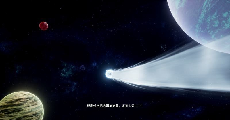 《龍珠Z卡卡羅特》全主線劇情圖文攻略分享