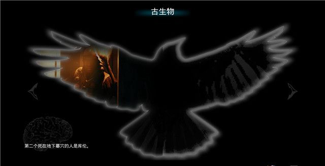 《黑相集灰冥界》全物品收集和機關解謎圖文攻略分享