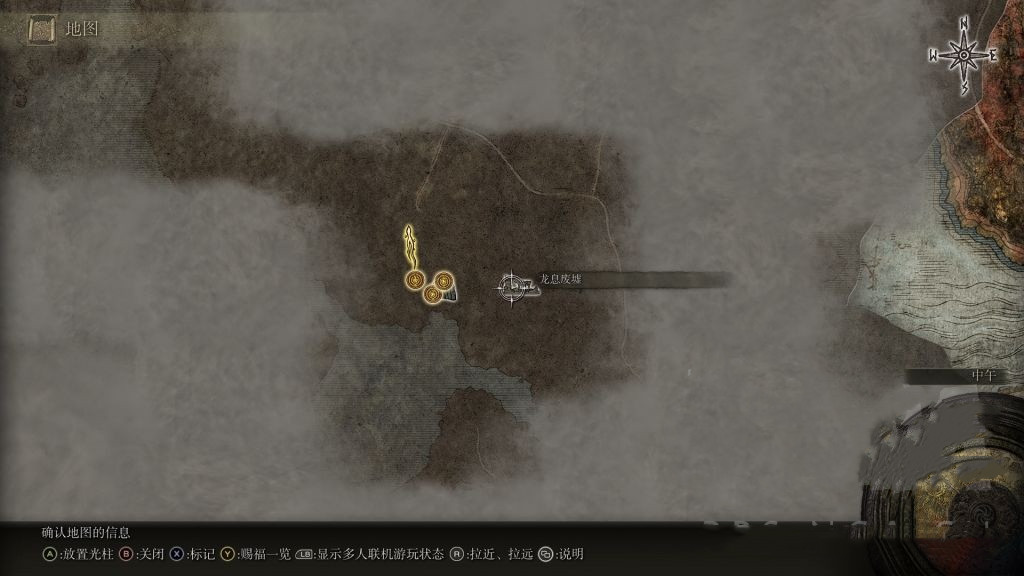 《艾爾登法環(huán)》開局自動(dòng)刷魂地點(diǎn)分享