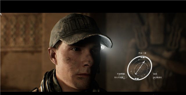 《黑相集灰冥界》全物品收集和機關解謎圖文攻略分享