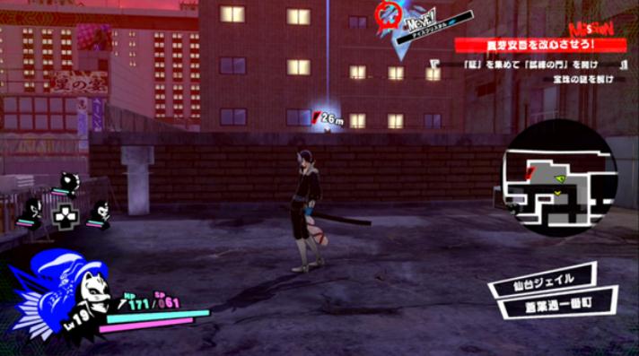 《女神異聞錄5S》全劇情圖文攻略匯總分享