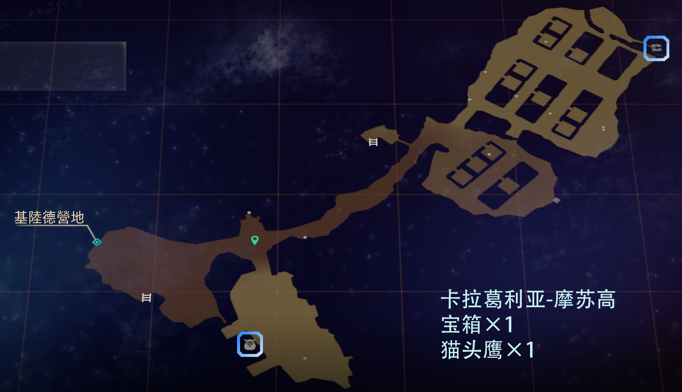 《破曉傳說》卡拉葛利亞地區(qū)寶箱位置分享