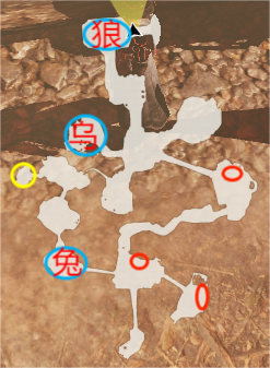 《天命奇御2》全部地任務圖文攻略整合分享