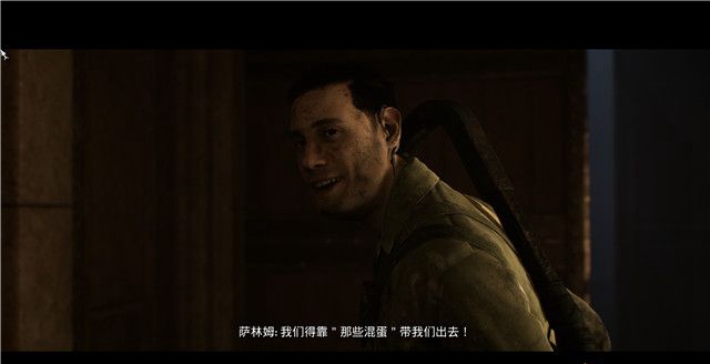 《黑相集灰冥界》全物品收集和機關解謎圖文攻略分享