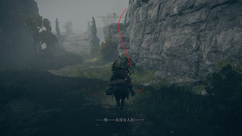 《艾爾登法環(huán)》全劇情流程圖文攻略 全任務(wù)全收集全boss打法詳解