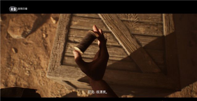 《黑相集灰冥界》全物品收集和機關解謎圖文攻略分享