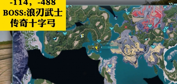 《幻獸帕魯》傳奇圖紙位置一覽