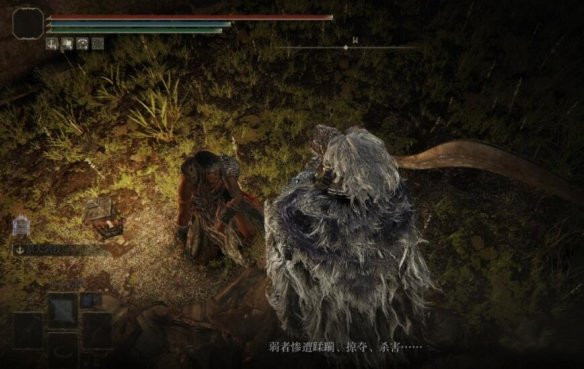 《艾爾登法環(huán)》女戰(zhàn)士支線后續(xù)任務(wù)攻略