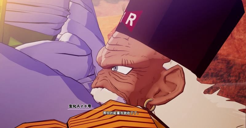 《龍珠Z卡卡羅特》全主線劇情圖文攻略分享