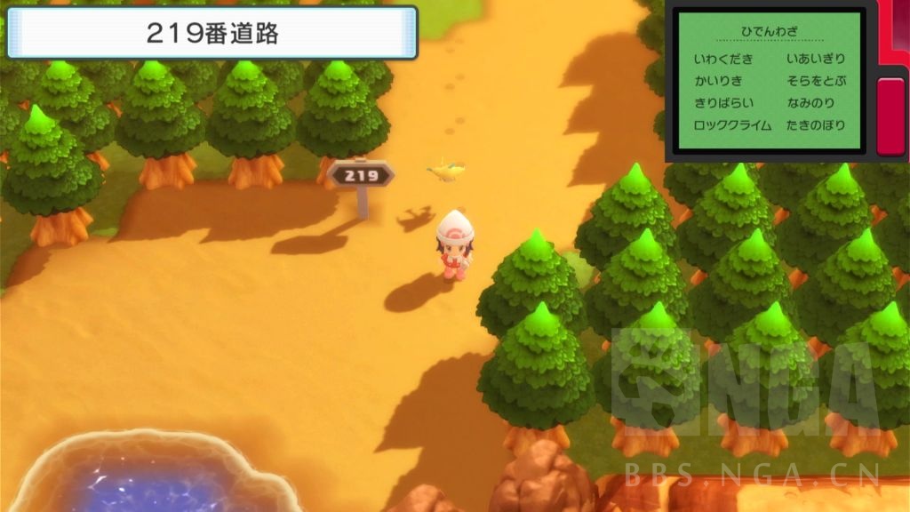 《寶可夢晶燦鉆石明亮珍珠》二周目圖文攻略流程分享