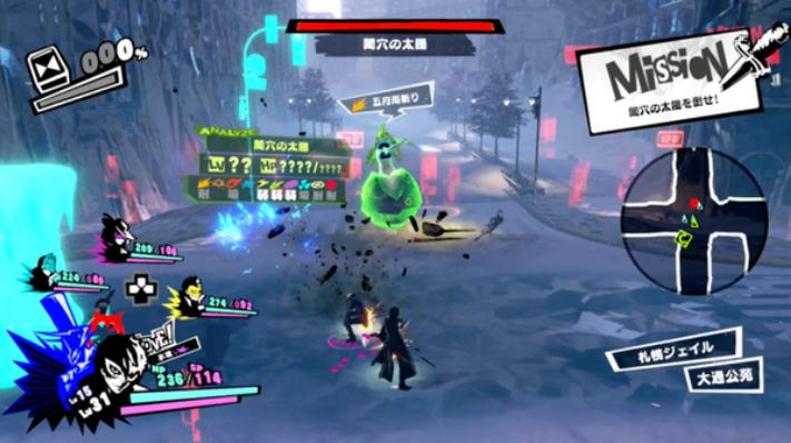 《女神異聞錄5S》全劇情圖文攻略匯總分享