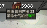游俠網3