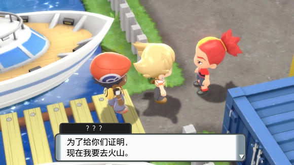 《寶可夢晶燦鉆石明亮珍珠》二周目圖文攻略流程分享