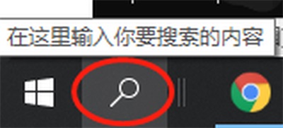 《dota2》出現(xiàn)了藍(lán)字怎么辦