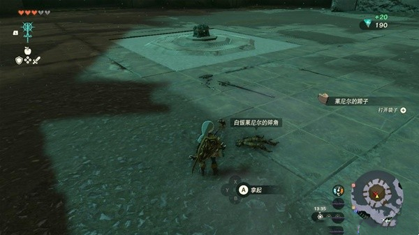 《塞爾達(dá)傳說(shuō)王國(guó)之淚》魔吉拉的面具獲取攻略