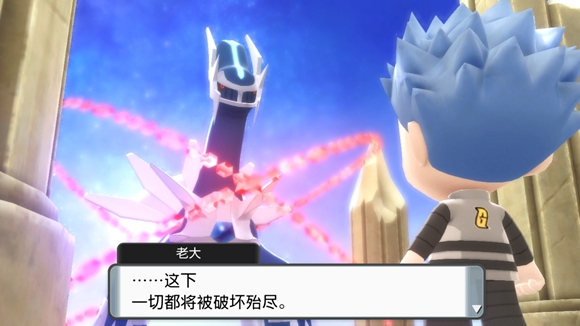 《寶可夢晶燦鉆石明亮珍珠》一周目圖文攻略分享