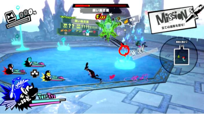 《女神異聞錄5S》全劇情圖文攻略匯總分享