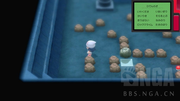 《寶可夢(mèng)晶燦鉆石明亮珍珠》二周目圖文攻略流程分享