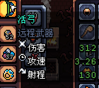 《Archvale》全篇幅通關(guān)攻略心得分享