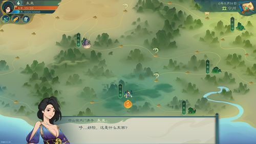 《覓長生》青年經(jīng)歷天賦選擇推薦