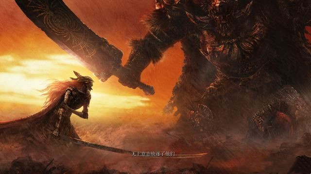 《艾爾登法環(huán)》白金成就獲取攻略