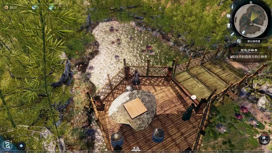 《天命奇御2》全區域任務完成方法匯總