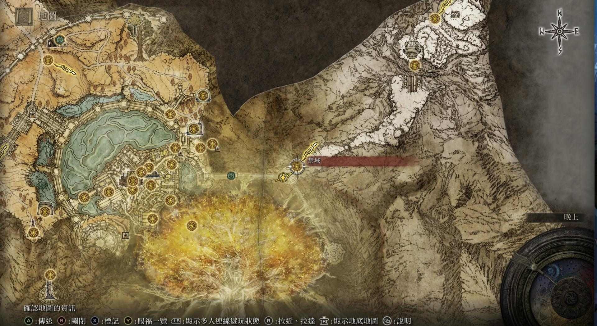 《艾爾登法環(huán)》使命小刀獲取方法介紹
