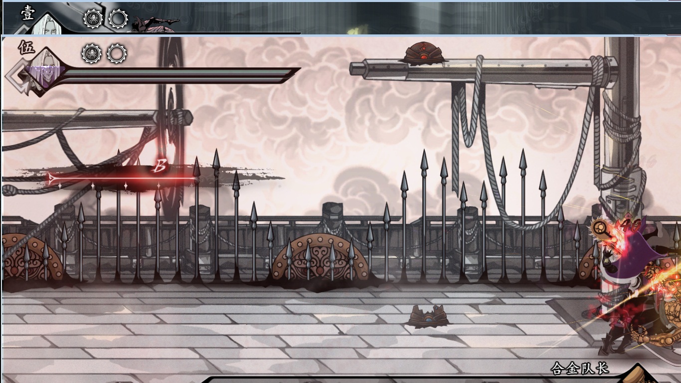 《雨血前傳蜃樓》全章節圖文攻略匯總分享