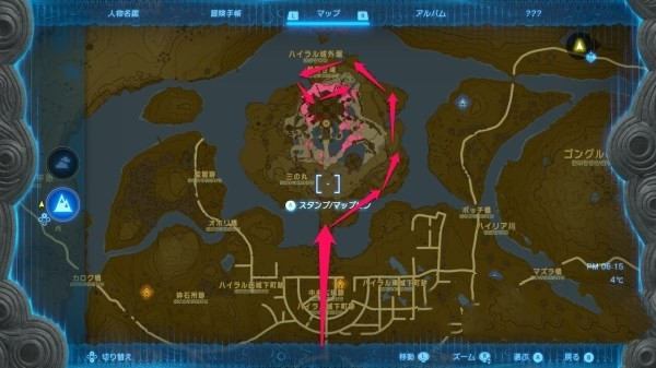 《塞爾達(dá)傳說王國之淚》海利亞盾獲取攻略