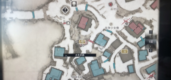 《生化危機8》榴彈槍怎么獲取
