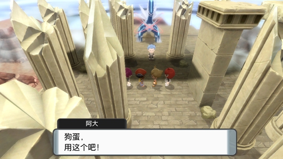 《寶可夢晶燦鉆石明亮珍珠》一周目圖文攻略分享