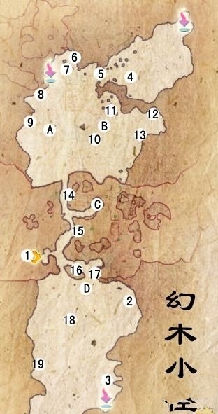 《仙劍奇?zhèn)b傳5》前傳幻木小徑地圖一覽