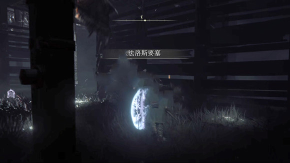 《艾爾登法環(huán)》王城進入方法攻略