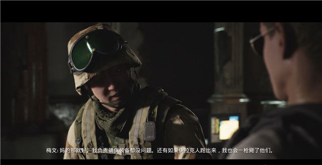 《黑相集灰冥界》全物品收集和機關解謎圖文攻略分享