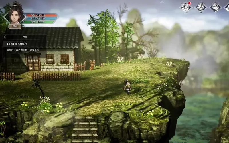 《逸劍風云決》拳法開局流程攻略