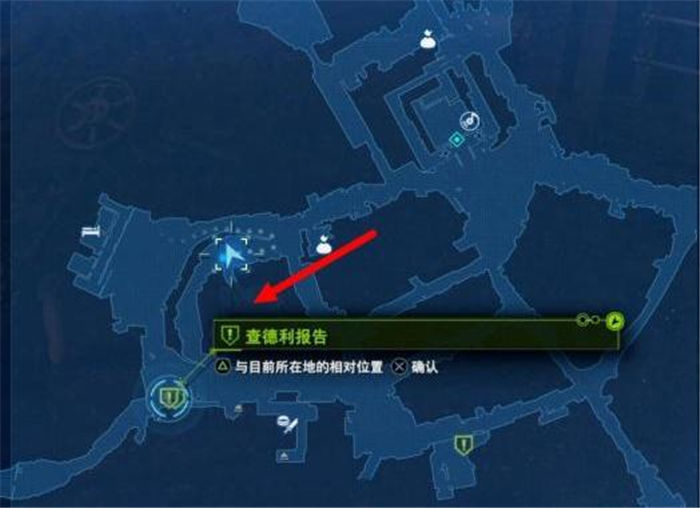 《最終幻想7重制版》全支線任務(wù)圖文攻略匯總