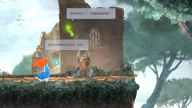 《光之子》全部劇情流程圖文攻略分享