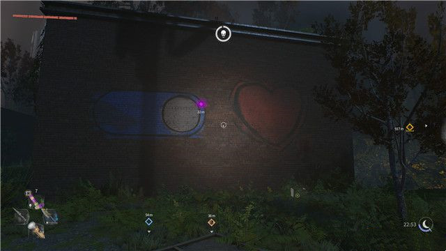 《消逝的光芒2》全涂鴉收集攻略(上)