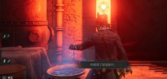 《匹諾曹的謊言》王之火焰逃課打法介紹
