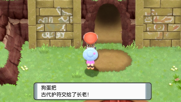 《寶可夢(mèng)晶燦鉆石明亮珍珠》一周目圖文攻略分享
